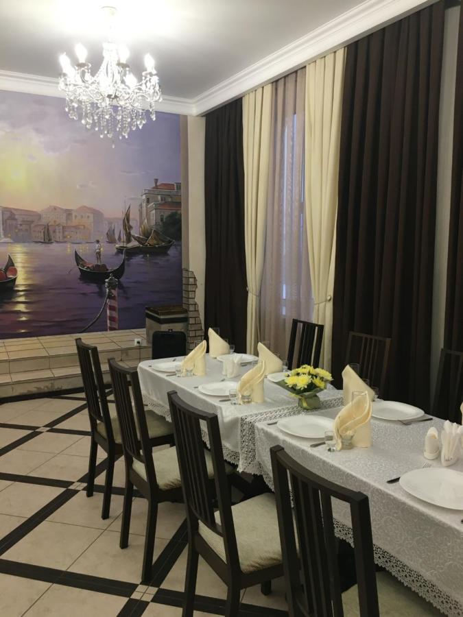 Hotel Elegia Тростянець Екстер'єр фото