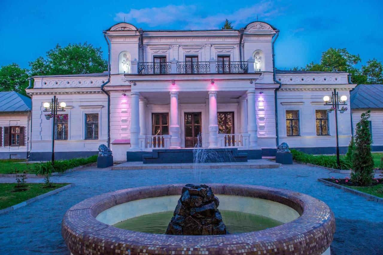 Hotel Elegia Тростянець Екстер'єр фото
